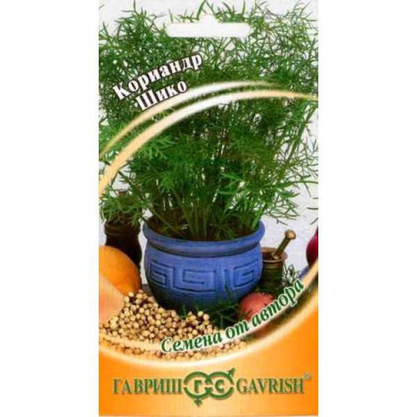 Семена кориандра Шико /2 г/ *Гавриш*