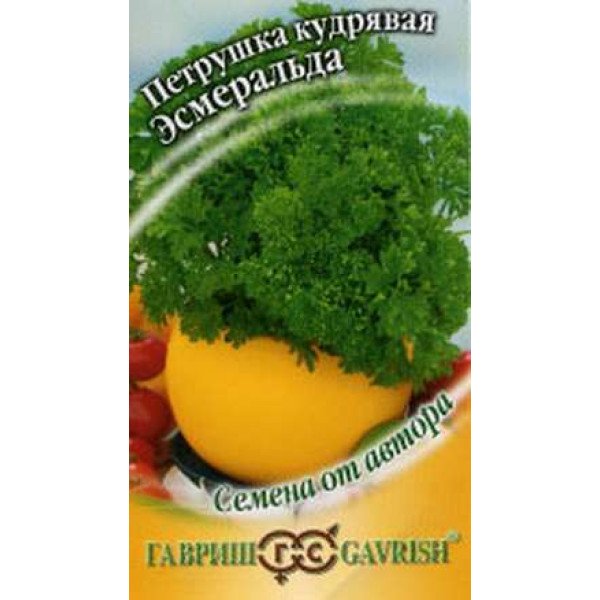 Насіння петрушки кучерявої Есмеральда /2 г/ *Гавриш*