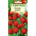 Суниця мускатна Розеа /0,01 г/ *Гавриш*