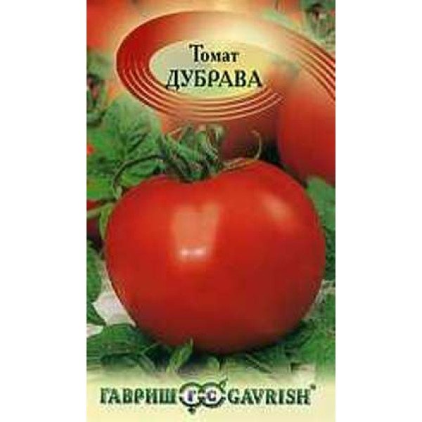 Семена томата Дубрава /0,2 г/ *Гавриш*