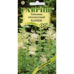 Лабазник вязолистный Барин /0,01 г/ *Гавриш*