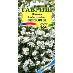 Ясколка Биберштейна Виктория /0,05 г/ *Гавриш*