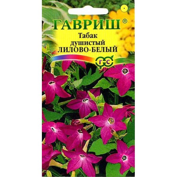 Табак душистый Лилово-белый /0,1 г/ *Гавриш*