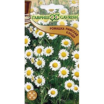 Ромашка римская Кэнди /0,05 г/ *Гавриш*
