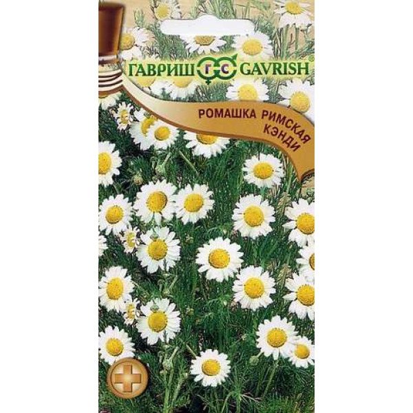 Насіння ромашки римської Кенді /0,05 г/ *Гавриш*