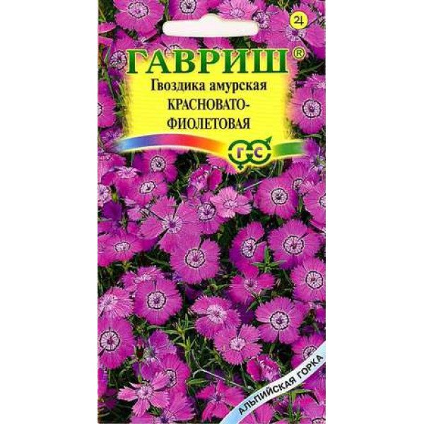 Гвоздика амурська Червонувато-фіолетова /0,05 г/ *Гавриш*