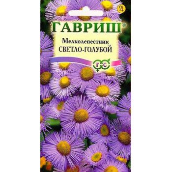 Ерігерон Світло-блакитний /0,02 г/ *Гавриш*