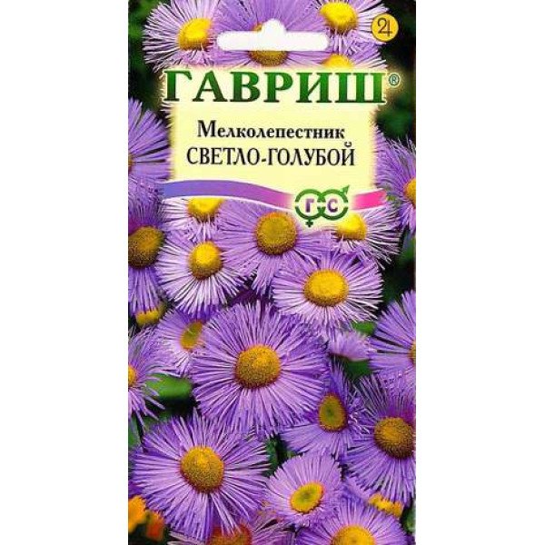 Ерігерон Світло-блакитний /0,02 г/ *Гавриш*