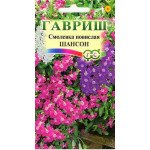 Смолівка повисла Шансон /0,1 г/ *Гавриш*