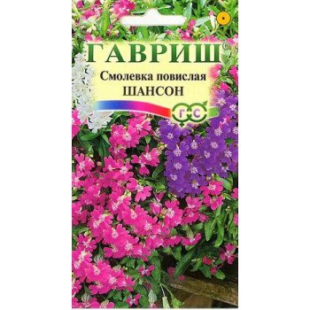 Смолевка повислая Шансон /0,1 г/ *Гавриш*