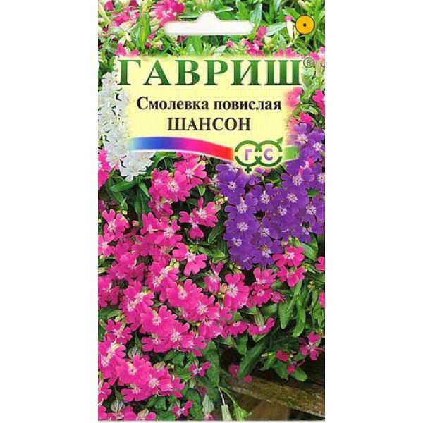 Смолівка повисла Шансон /0,1 г/ *Гавриш*