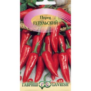 Перец горький Тульский /0,2 г/ *Гавриш*