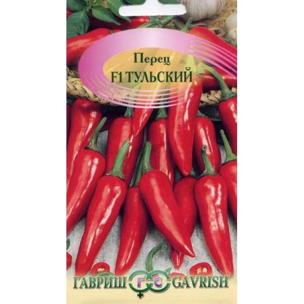 Семена перца горького Тульский /0,2 г/ *Гавриш*