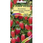Ремонтантна суниця сорт Руяна /0,03 г/ *Гавриш*