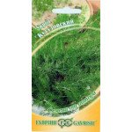 Кріп Кутузовський /2 г/ *Гавриш*