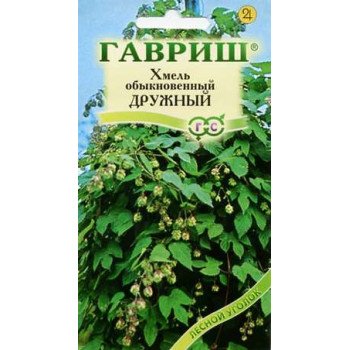 Хмель обыкновенный Дружный /0,1 г/ *Гавриш*