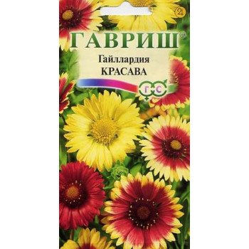 Гайлардия Красава смесь /0,2 г/ *Гавриш*