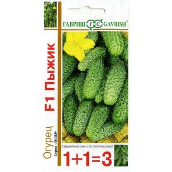 Огурец Пыжик F1 /(серия 1+1) 20 семян/ *Гавриш*