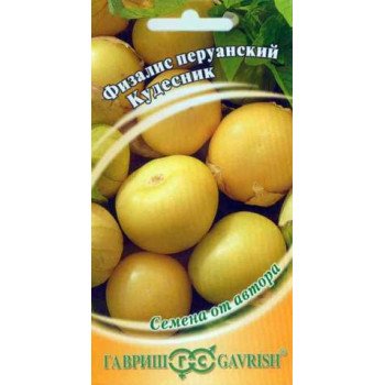 Физалис Кудесник /20 семян/ *Гавриш*