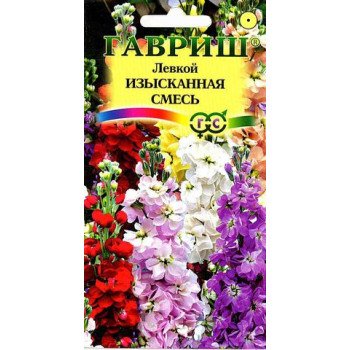 Левкой Изысканная смесь /0,1 г/ *Гавриш*