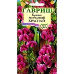 Горошок багаторічний Червоний /0,5 г/ *Гавриш*