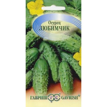 Огурец Любимчик /0,5 г/ *Гавриш*