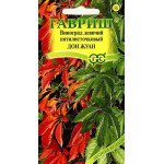 Виноград дівочий Дон Жуан /5 насінин/ *Гавриш*