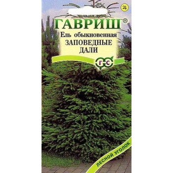Ялина звичайна Заповідні дали /0,5 г/ *Гавриш*