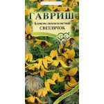 Клематис пильчастолистий /0,05 г/ *Гавриш*