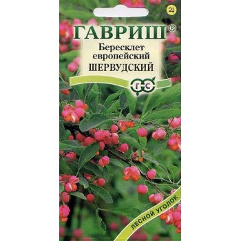 Бересклет європейський Шервудський /0,2 г/ *Гавриш*