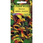 Іпомея Міна Лобата /0,5 г/ *Гавриш*