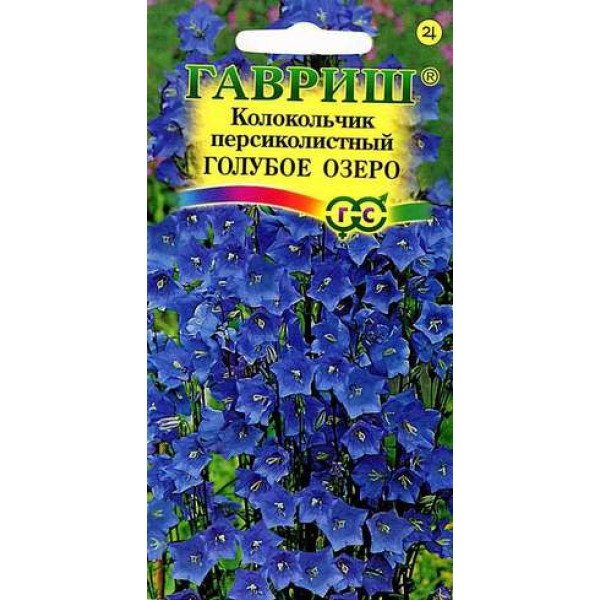 Дзвоник персиколистий Блакитне озеро блакитний /0,1 г/ *Гавриш*
