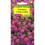 Лобулярия Рози о Дей /0,1 г/ *Гавриш*