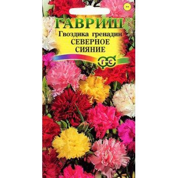 Гвоздика садовая Северное сияние смесь /0,1 г/ *Гавриш*