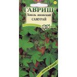 Хміль японський Самурай /0,17 г/ *Гавриш*