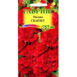 Мальва Скарлет /0,3 г/ *Гавриш*