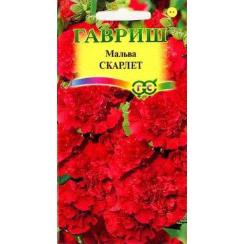 Мальва Скарлет /0,3 г/ *Гавриш*