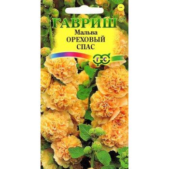 Мальва Ореховый спас /0,3 г/ *Гавриш*