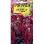 Амарант Вишневий джем /0,1 г/ *Гавриш*