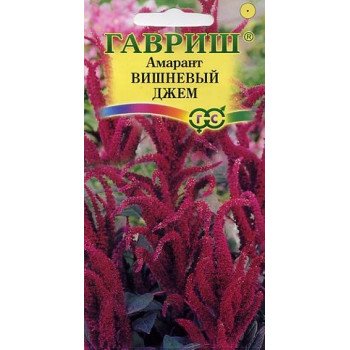 Амарант Вишневый джем /0,1 г/ *Гавриш*