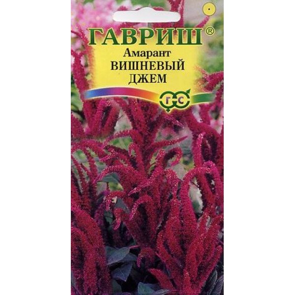 Семена амаранта Вишневый джем /0,1 г/ *Гавриш*