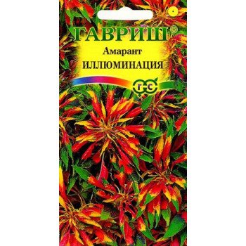 Амарант Иллюминация /0,1 г/ *Гавриш*