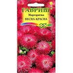 Маргаритка Весна-червона /0,05 г/ *Гавриш*