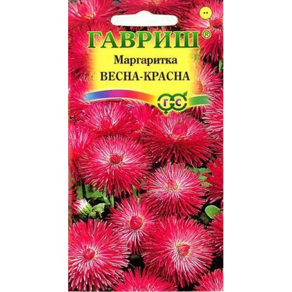 Маргаритка Весна-красна /0,05 г/ *Гавриш*