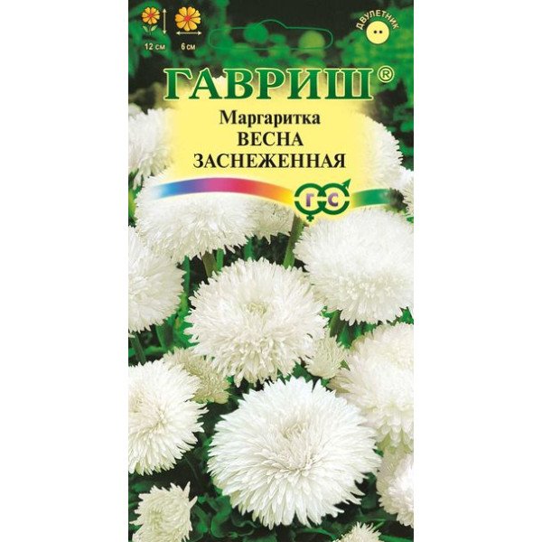 Маргаритка Весна засніжена /0,05 г/ *Гавриш*