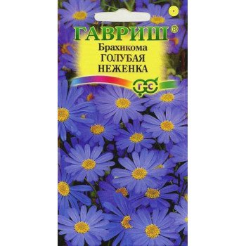 Брахікома Блакитна ніженка /0,05 г/ *Гавриш*