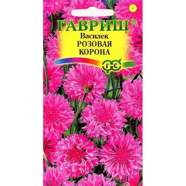 Волошка Рожева корона /0,2 г/ *Гавриш*