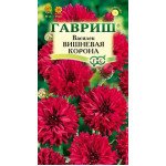 Волошка Вишнева корона /0,2 г/ *Гавриш*