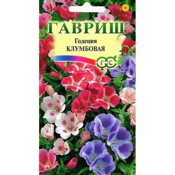 Годеция Клумбовая смесь /0,1 г/ *Гавриш*