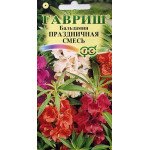 Бальзамин Праздничная смесь /0,2 г/ *Гавриш*